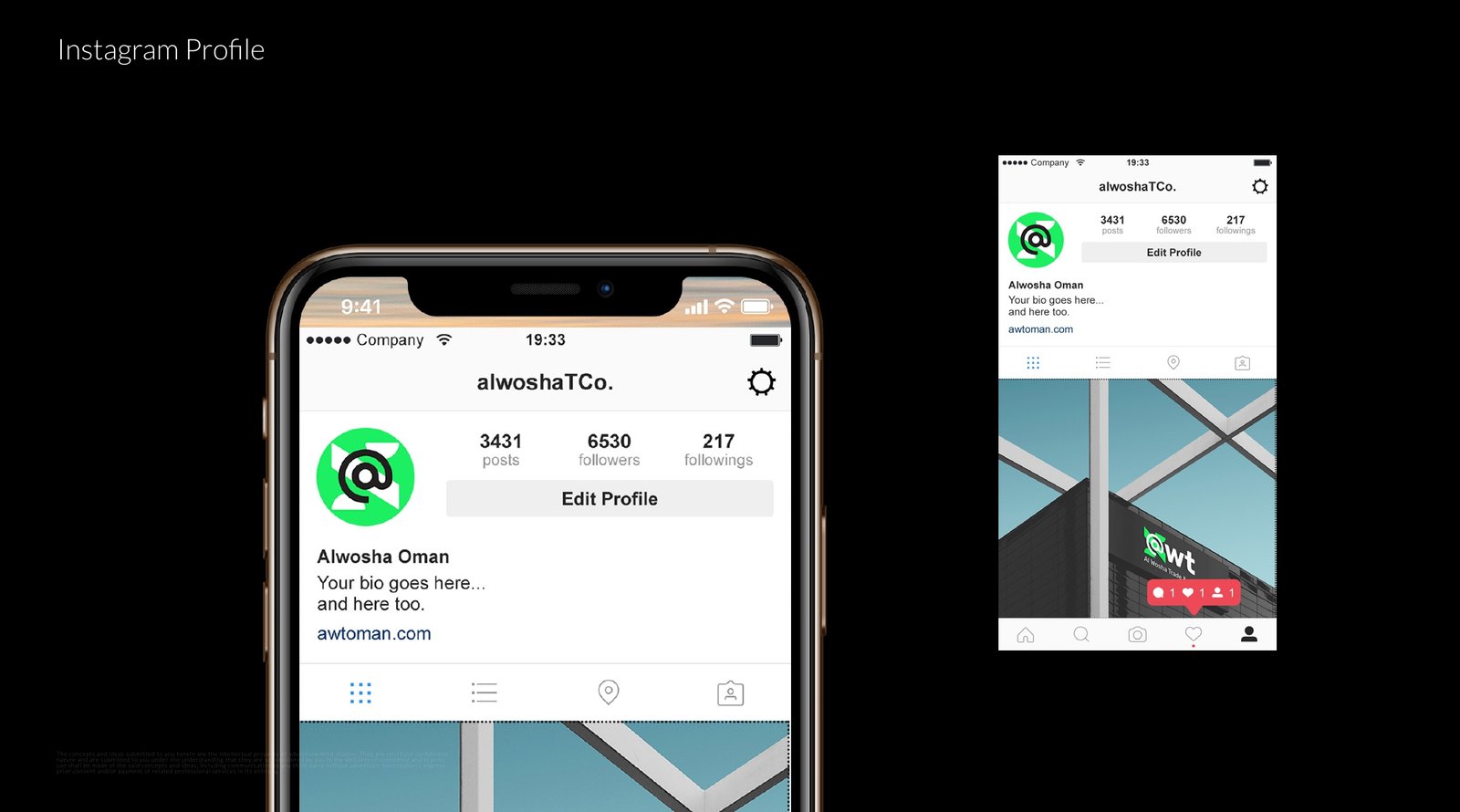Al Wosha E-Waste Campaign