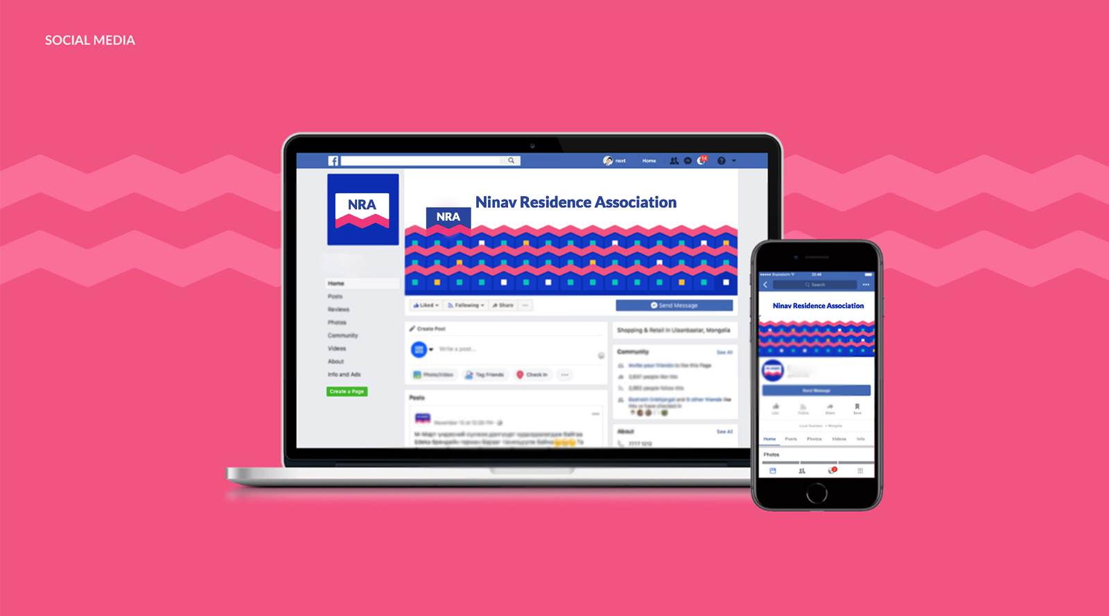 NRA House Name Plate