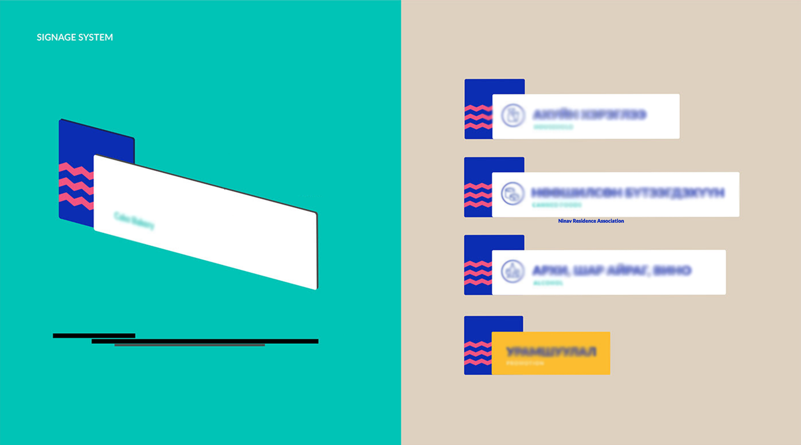 NRA Thank You Pattern